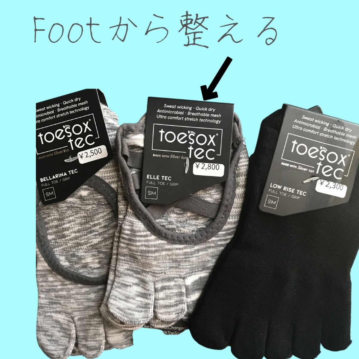 toesox　【抗菌銀イオン技術】