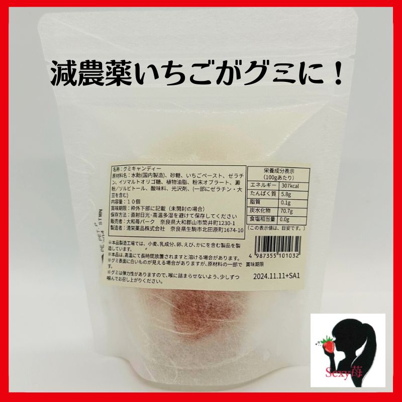 玉子様専用ページ 玉子様専用ページ
