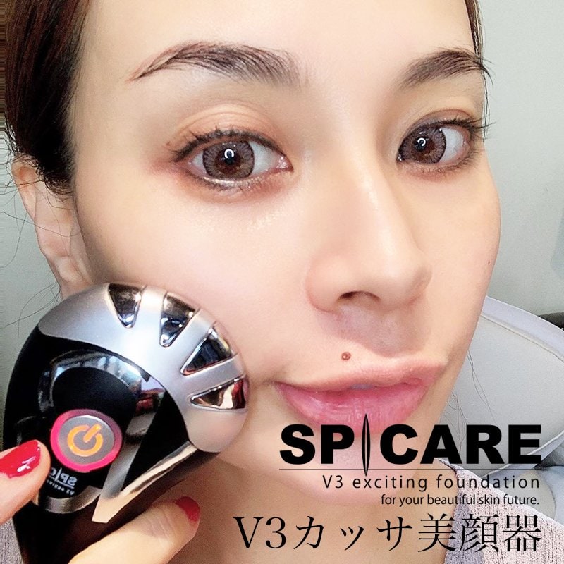 スピケア V3 カッサ kassa 美顔器 リーフレット付 アグレッシブカッサ