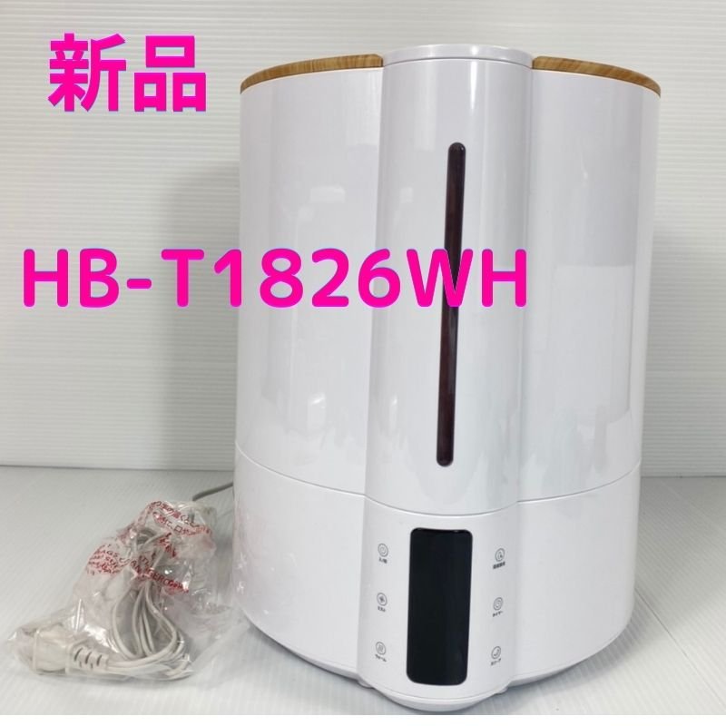 スリーアップ　 HB-T1826WH　加湿器