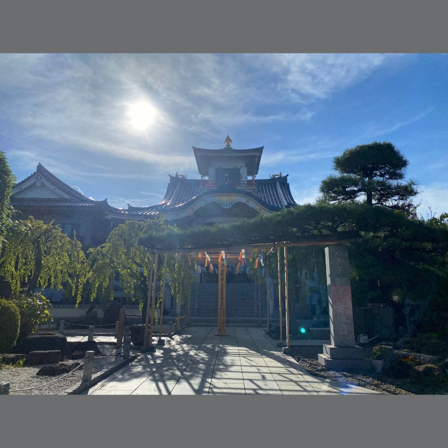 【高校生以下チケット】2023年10月7日(土) 14時〜16時｜世界的アーティスト｜Asit Poddar来日｜観音堂で聴く『インド天空の響き』｜八王子・信松院