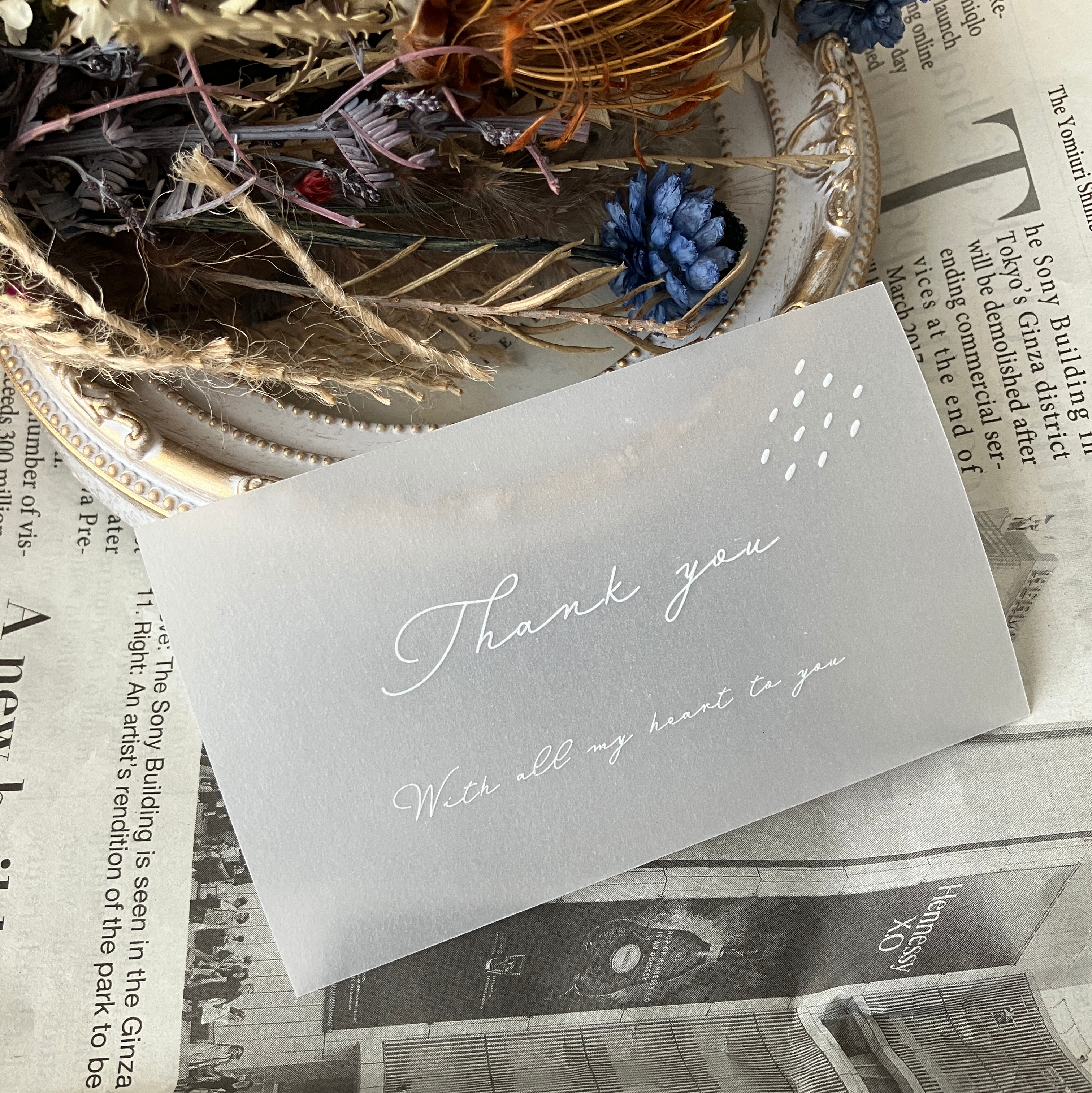 専用ページ　サンキューカード 41ZRwYwuVlL.jpg