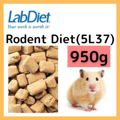 LabDiet ローデントダイエット 950ｇ / ハムスターフード / ペットフード / 小動物用品