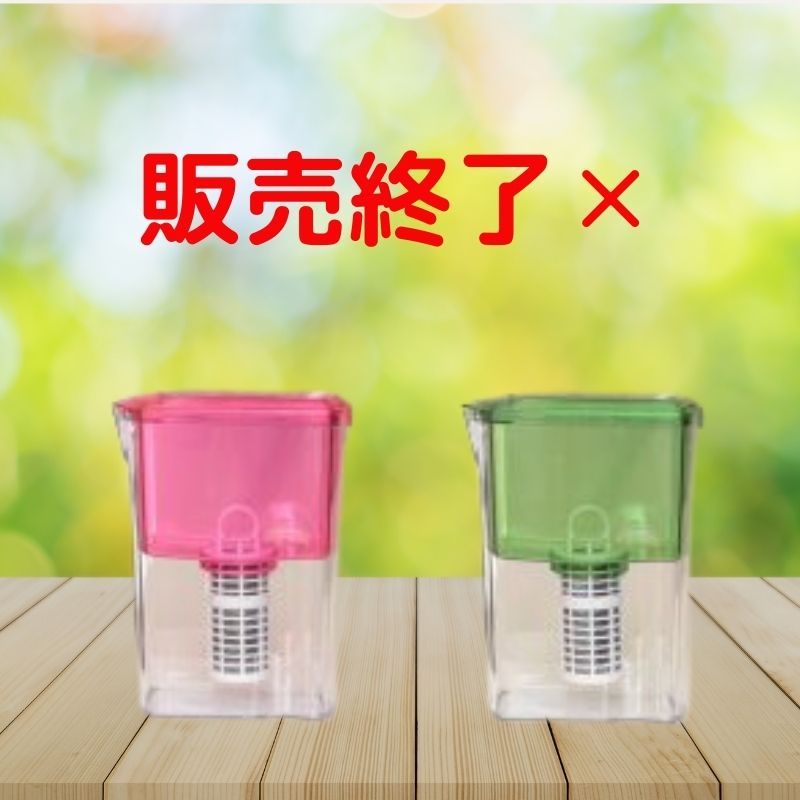 ガイアの水135』ポット型浄水器