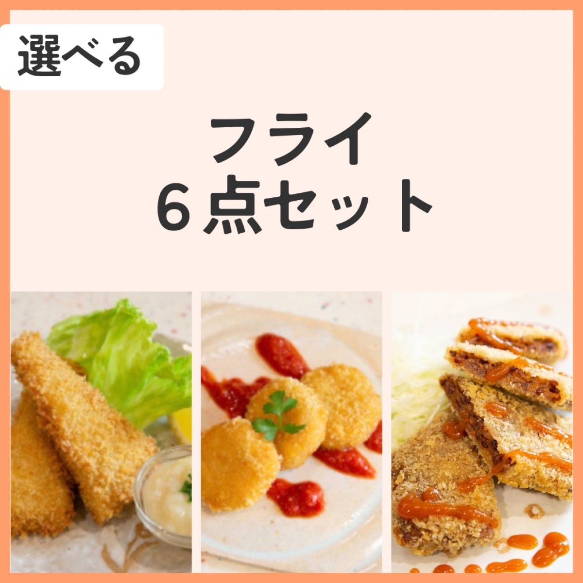 おいしい雑穀専門店/雑穀・雑穀粉・ビーガン冷凍雑穀料理