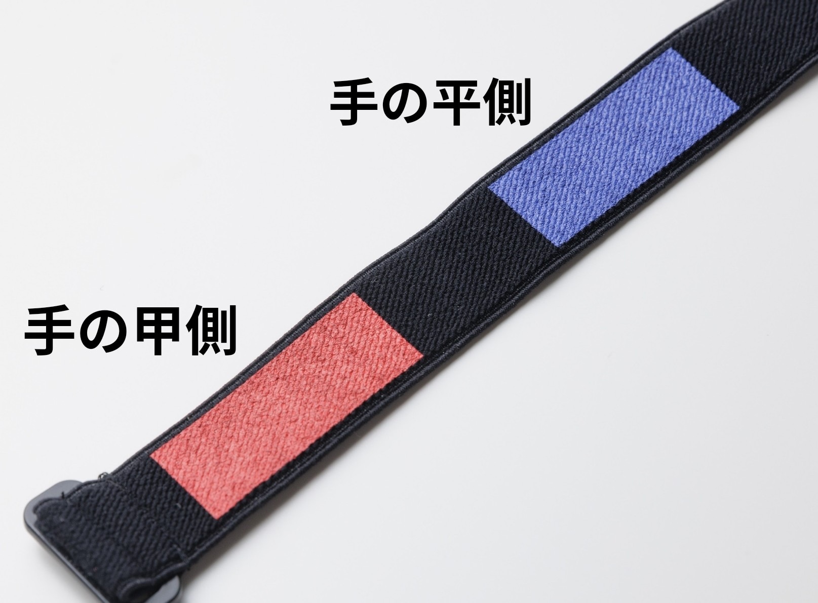 陰陽キュンベルト ―4DS―