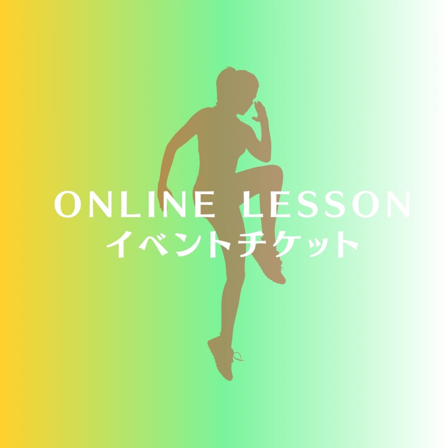 fitness KADY　チケット