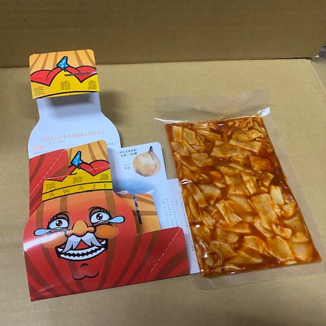 ☆送料無料☆淡路島産玉ねぎだけで作った玉ねぎキムチ「キムチの玉様」お土産用パッケージ