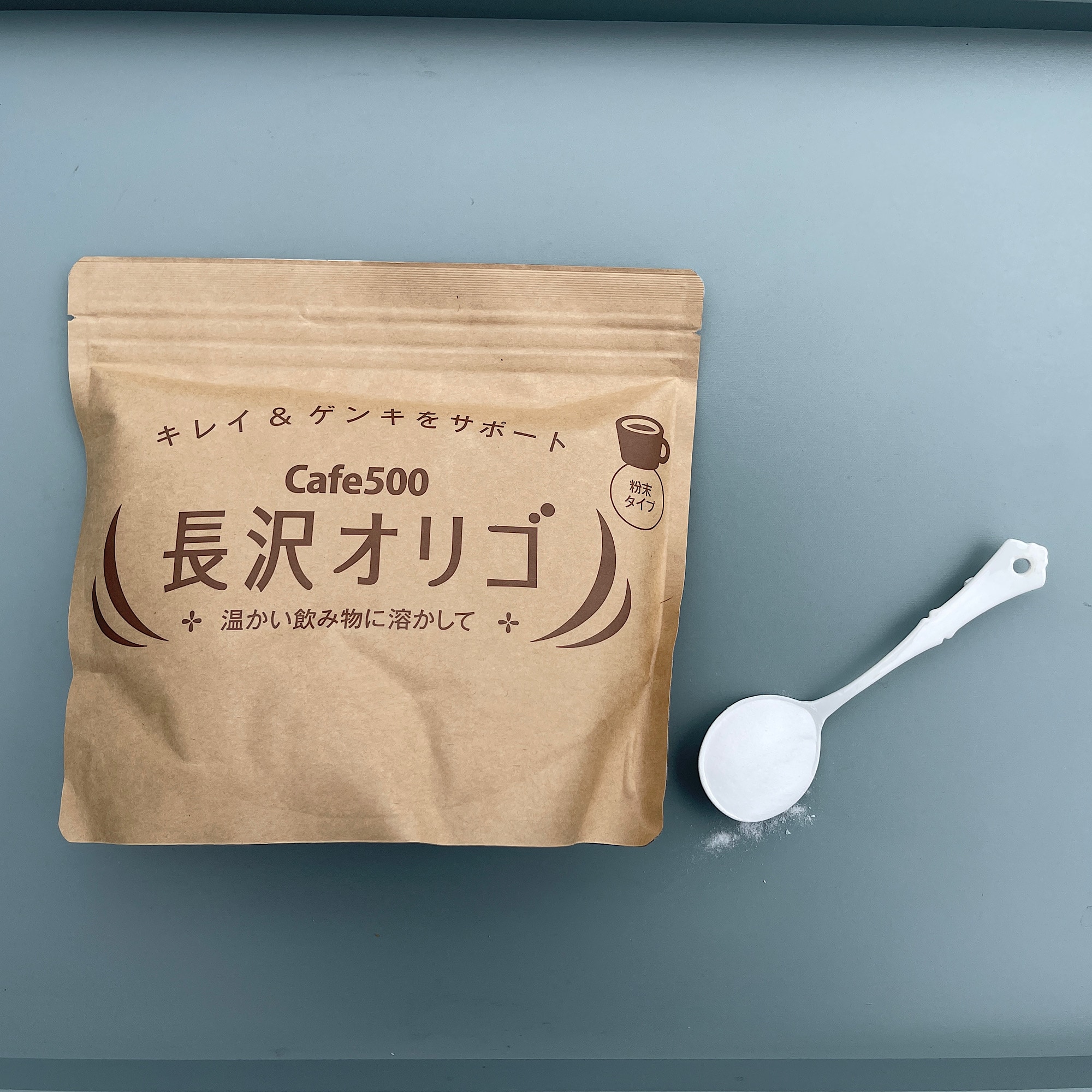 長沢オリゴ糖 350g 10袋セット - ダイエット食品
