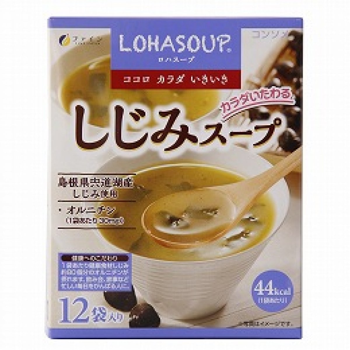 しじみスープ　156g（13g×12袋）　創健社