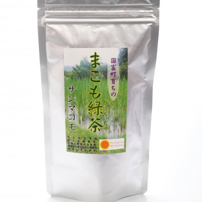 宮崎の太陽が育むビタミン・ミネラルなど栄養素満点の健康茶 まこも緑茶　50ｇ