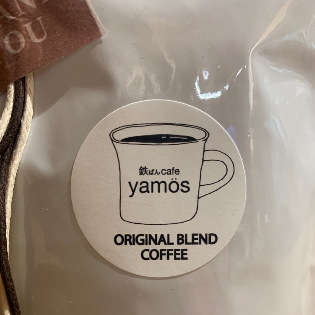 yamosCOFFEE