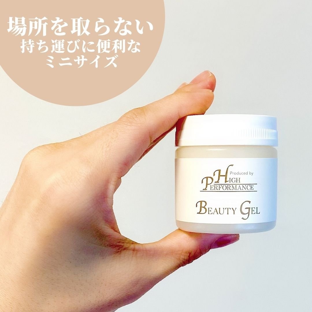 スリミングジェル500g Amazon | コニシ アロンアルファ用 はがし隊 10g #60513 3個セット