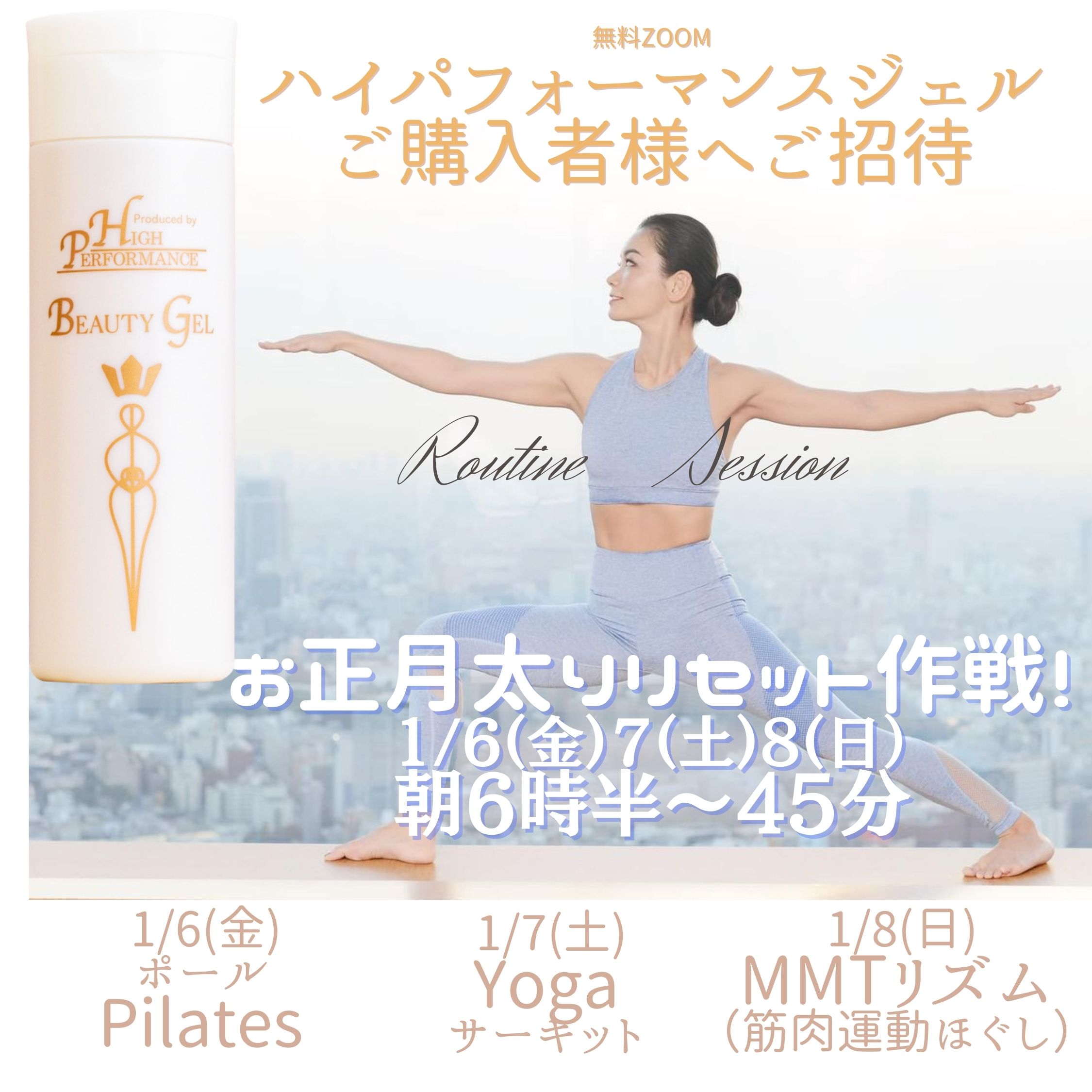 ダイダラボッチ米10キロ×2 ダイダラボッチ様専用米10キロ×2