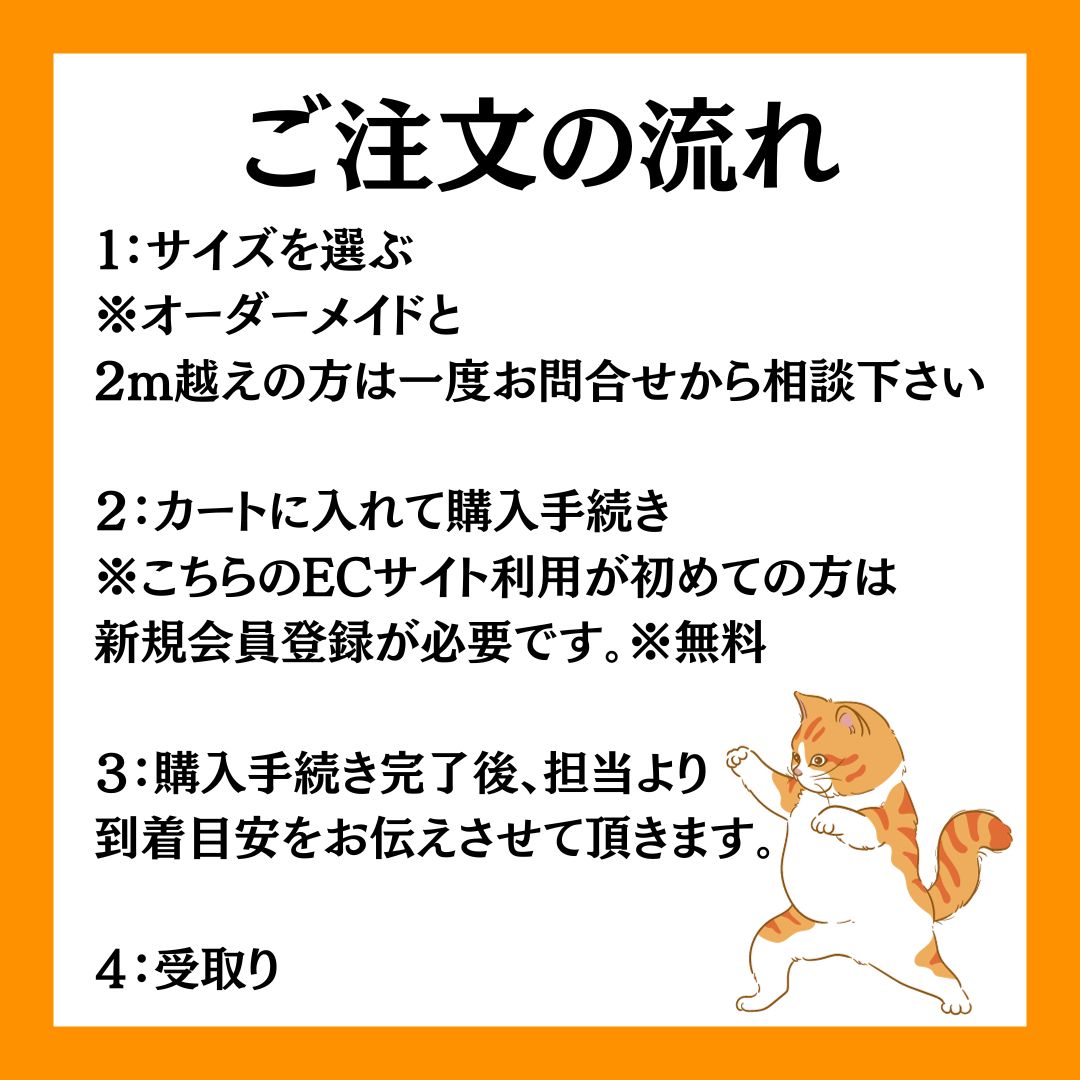 自力整体】【輪っかタオル】【日本製の綿100％】【ベンガラ染め
