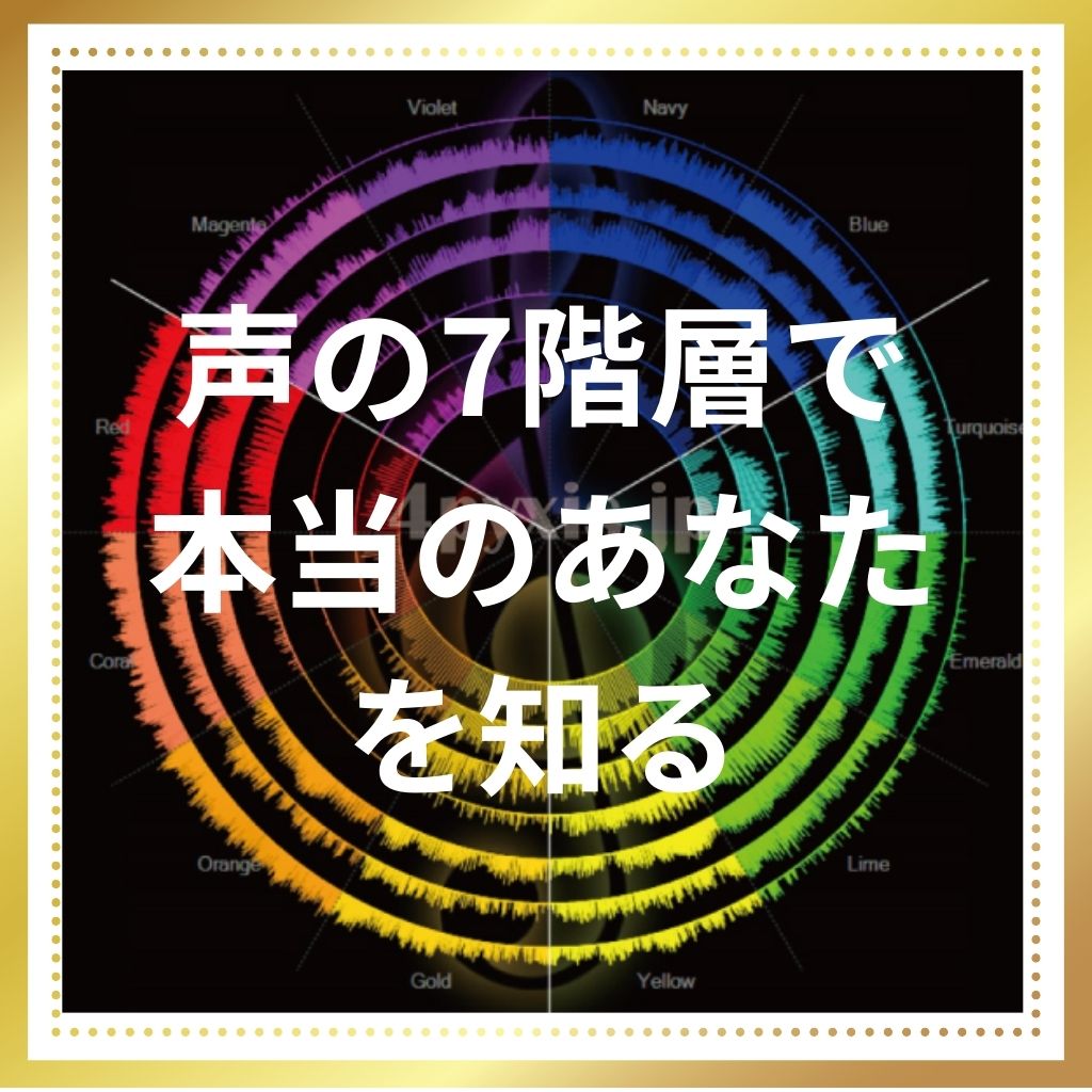 現状確認など気軽にお声かけて下さい♪さん専用 JR西日本 - 【小さな声かけが大きな安心に！「声かけ・サポート」運動