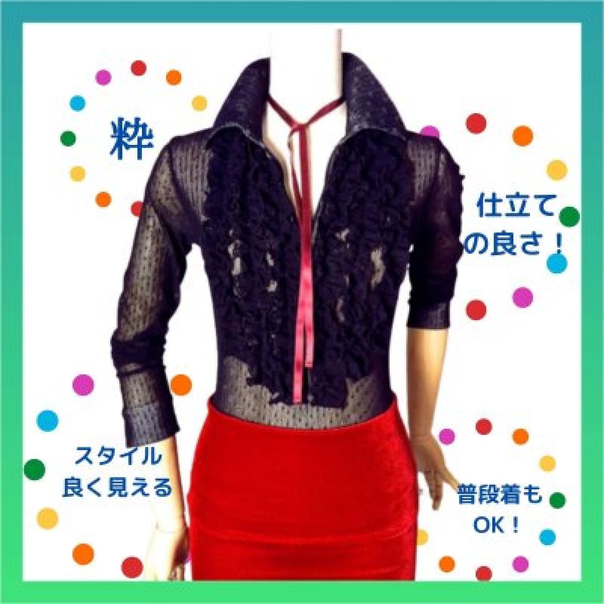 フラメンコ衣装　アトリエaiai レーストップスアバニコ柄　M フラメンコ衣装あとりえあいあい テーラーメイド商品や各種小物