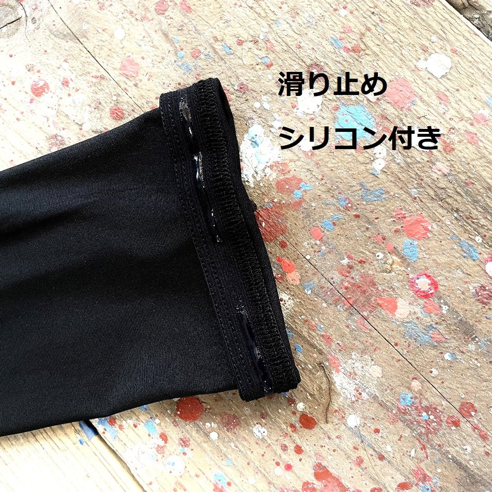 Lサイズ タトゥー隠し アームカバー 左右セット 2枚組 Black Swag クール おしゃれ かっこいい サポーター 腕カバー