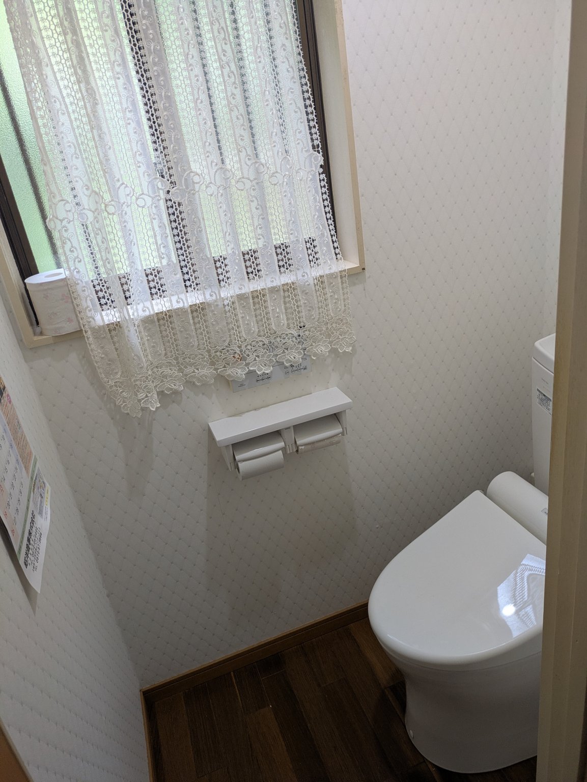 【自然体験チケット】はるちゃんちに行こう|岐阜県土岐市曽木町|