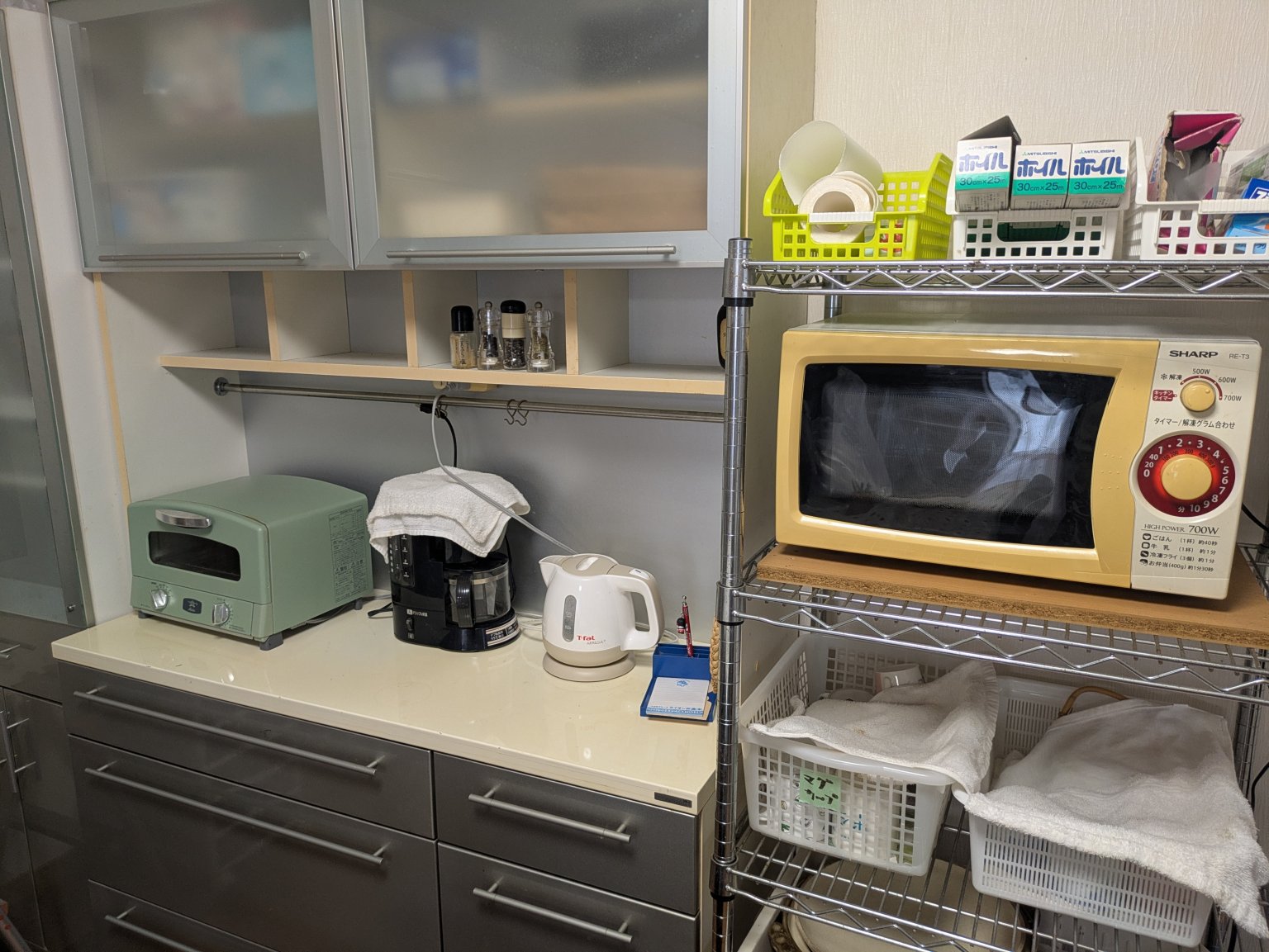 【自然体験チケット】はるちゃんちに行こう|岐阜県土岐市曽木町|