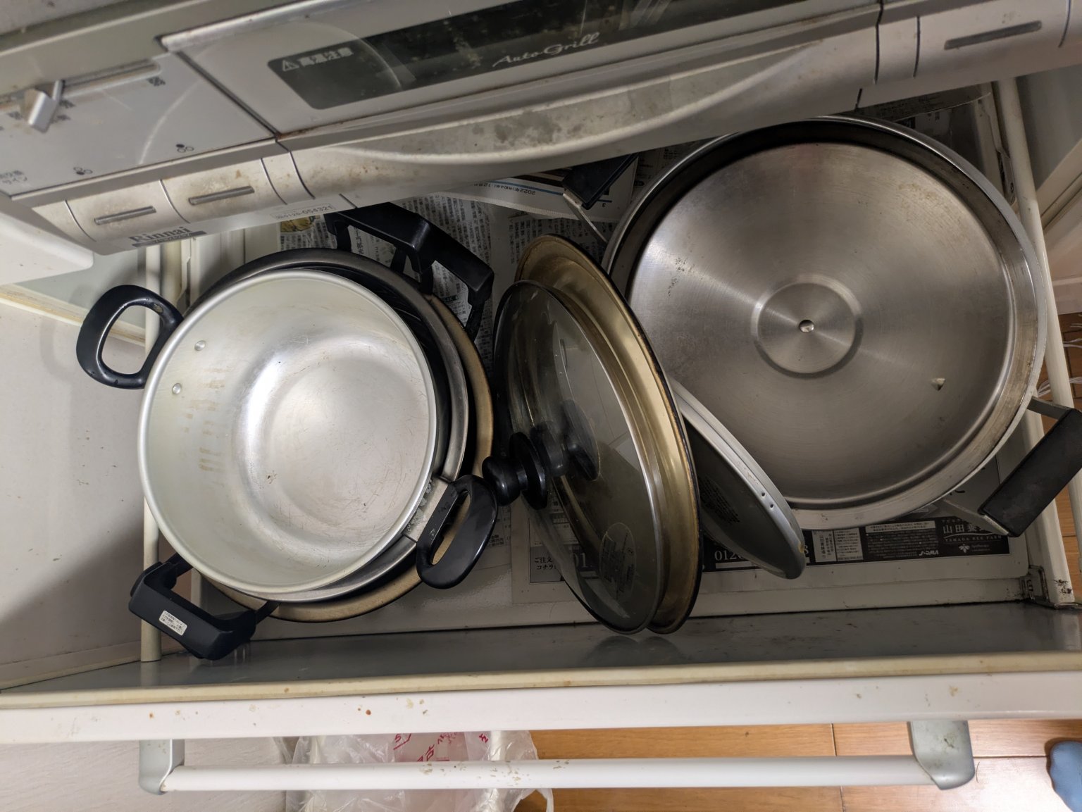 【自然体験チケット】はるちゃんちに行こう|岐阜県土岐市曽木町|