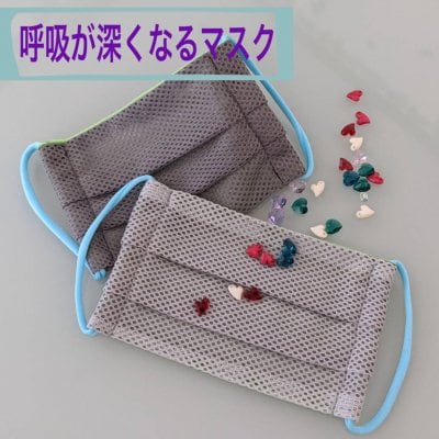 オンラインマンツーマン60分