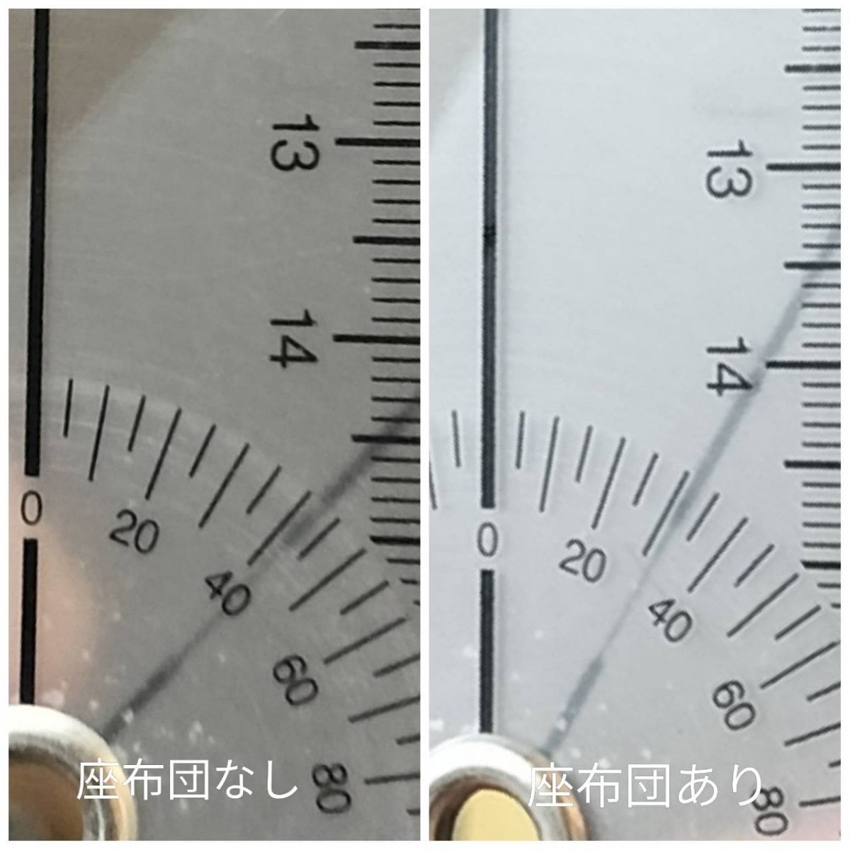 2/20（金）西山茂樹氏オンライン講座〜軸が中心へ動く座布団〜✳︎座布団セルフキット込