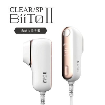 【光総合美容器】CLEAR/SP BiiToⅡ