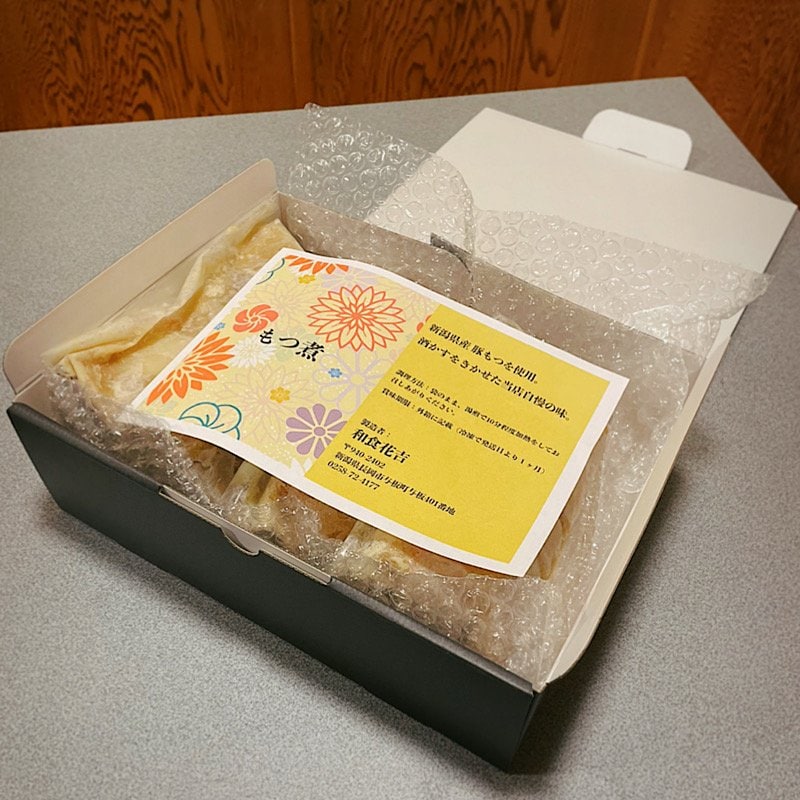 もつ煮込みさん専用 エスフーズ株式会社｜お手軽スタミナ食堂 具だくさんもつ煮込み