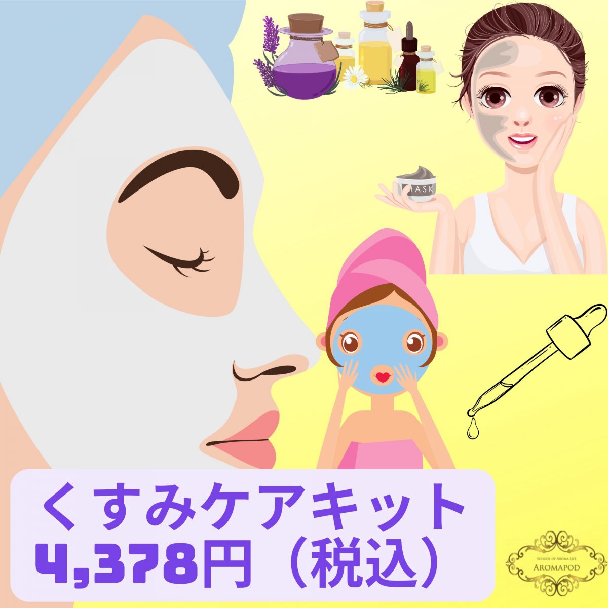 カツイチ(Katsuichi) ワカサギ仕掛け ED-UZ 下鈎プラス メール便