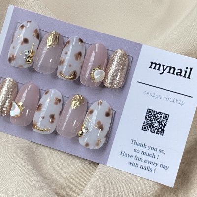 稚内ネイルサロン Mynail マイネイル