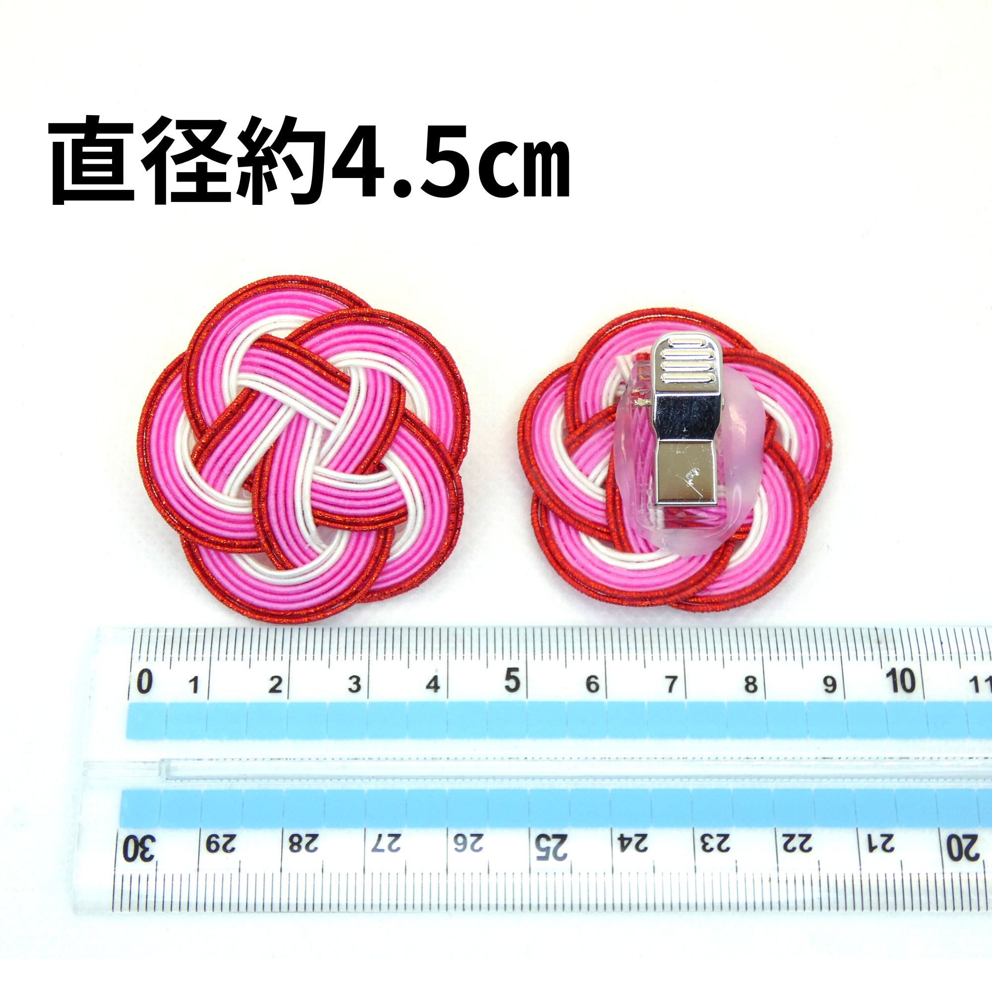 Me's】車いす・自転車スポーク水引飾りミーズ 大 紅梅（レッド）