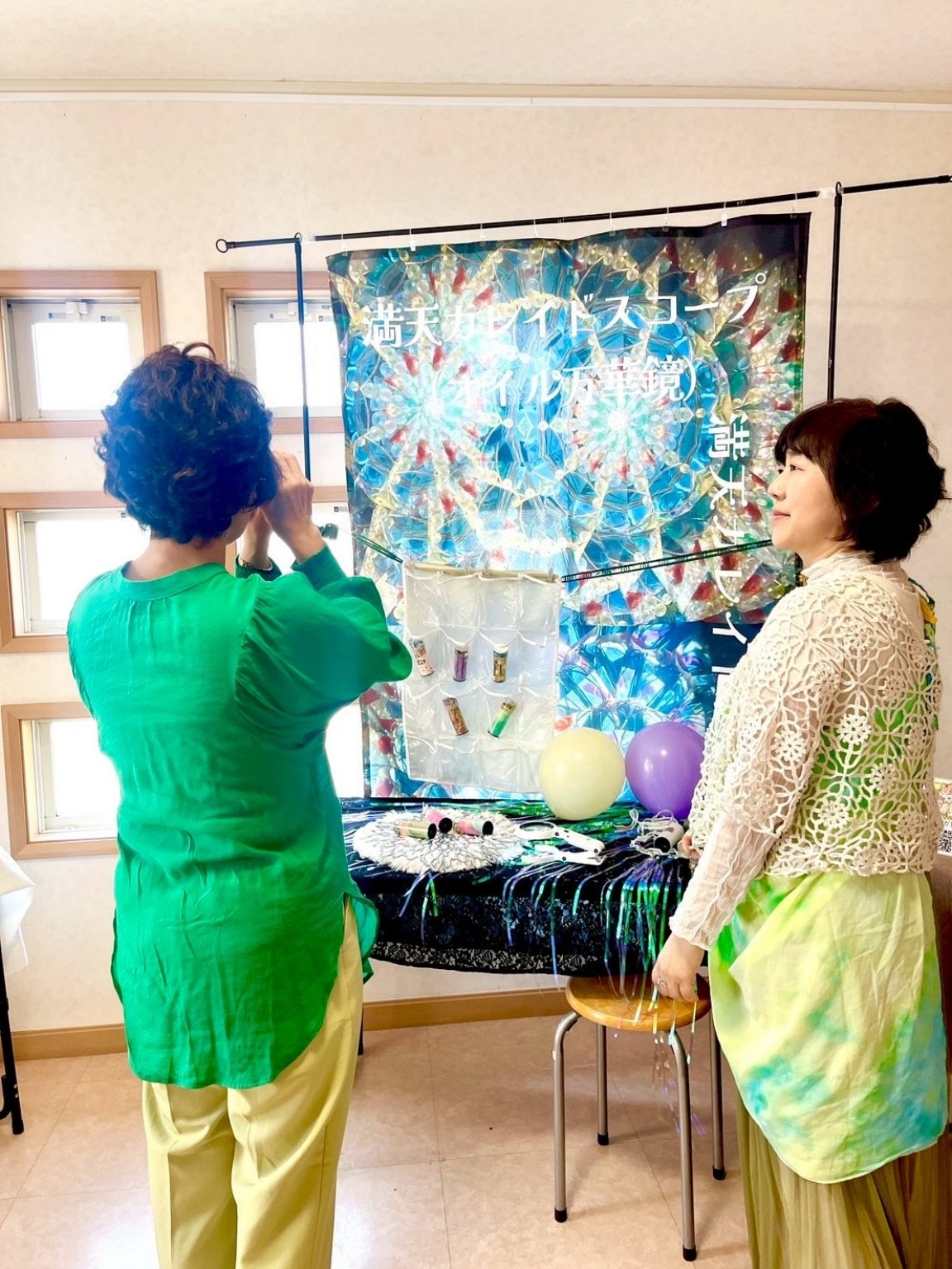 12/21（日）第10回　ココフル茶話会