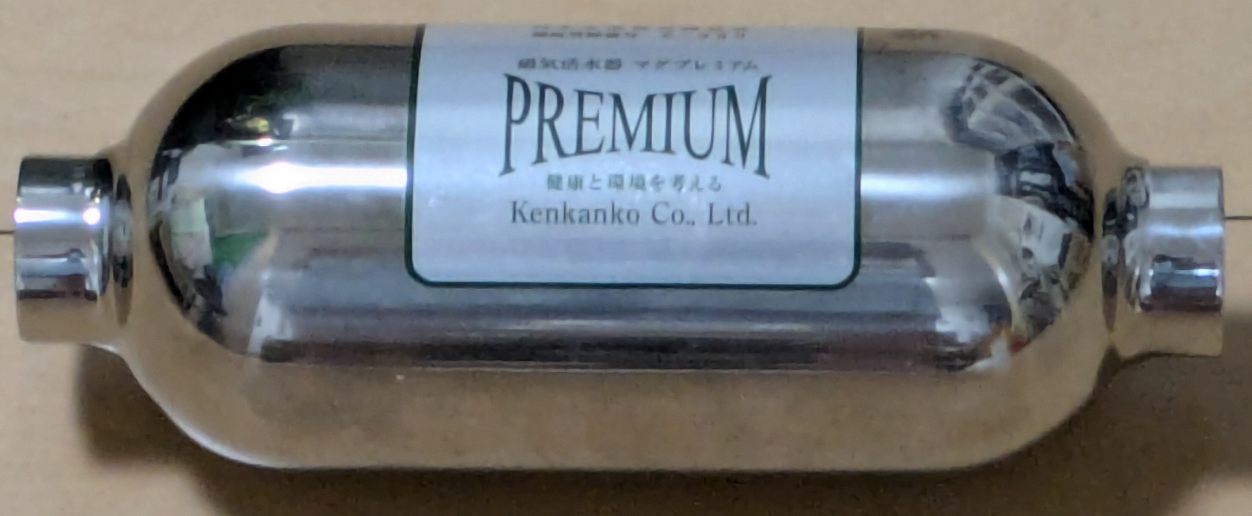 磁器活水器 マグプレミアム 2連