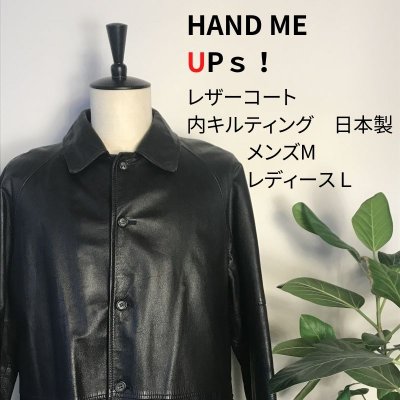 特集商品画像