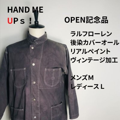 特集商品画像
