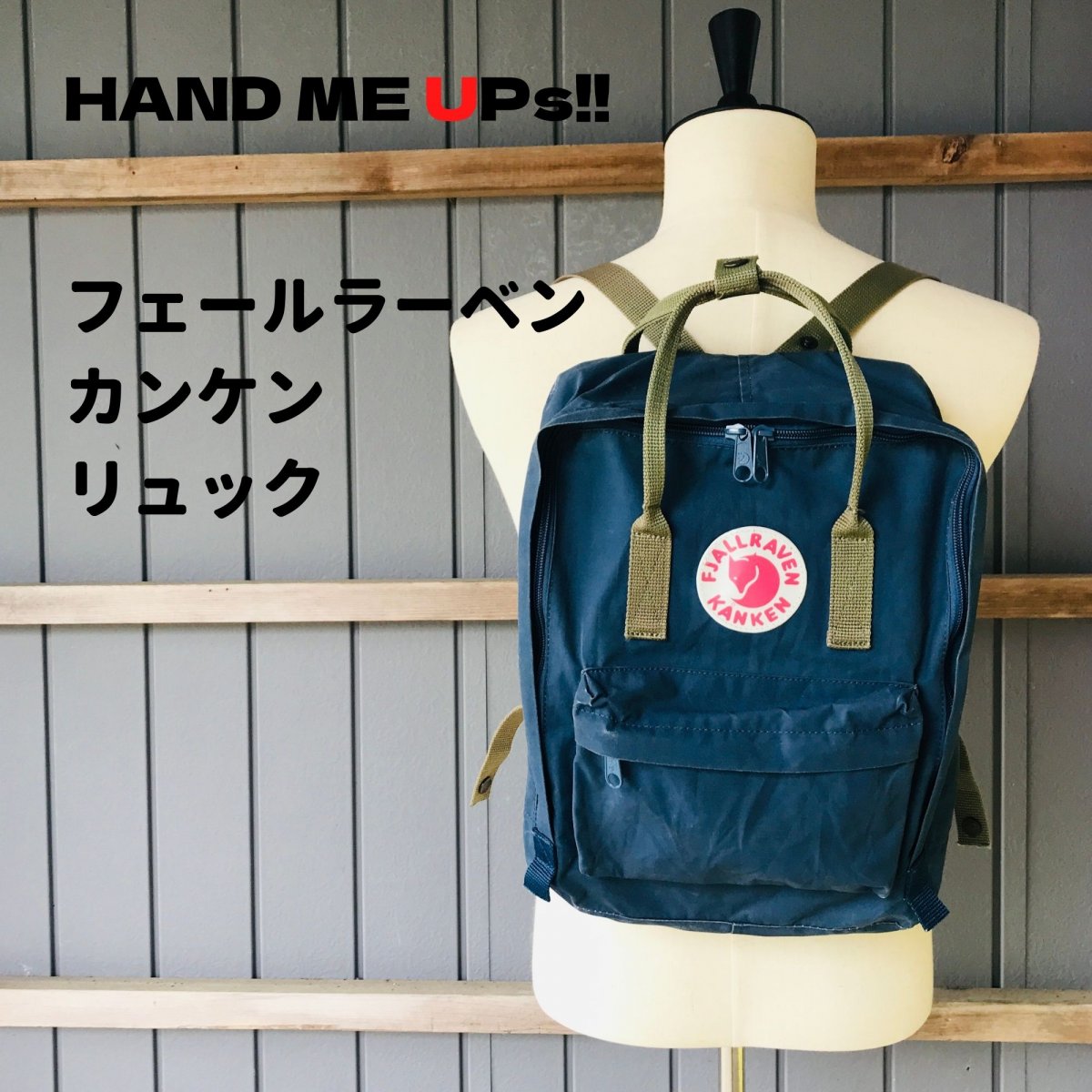 特集商品画像