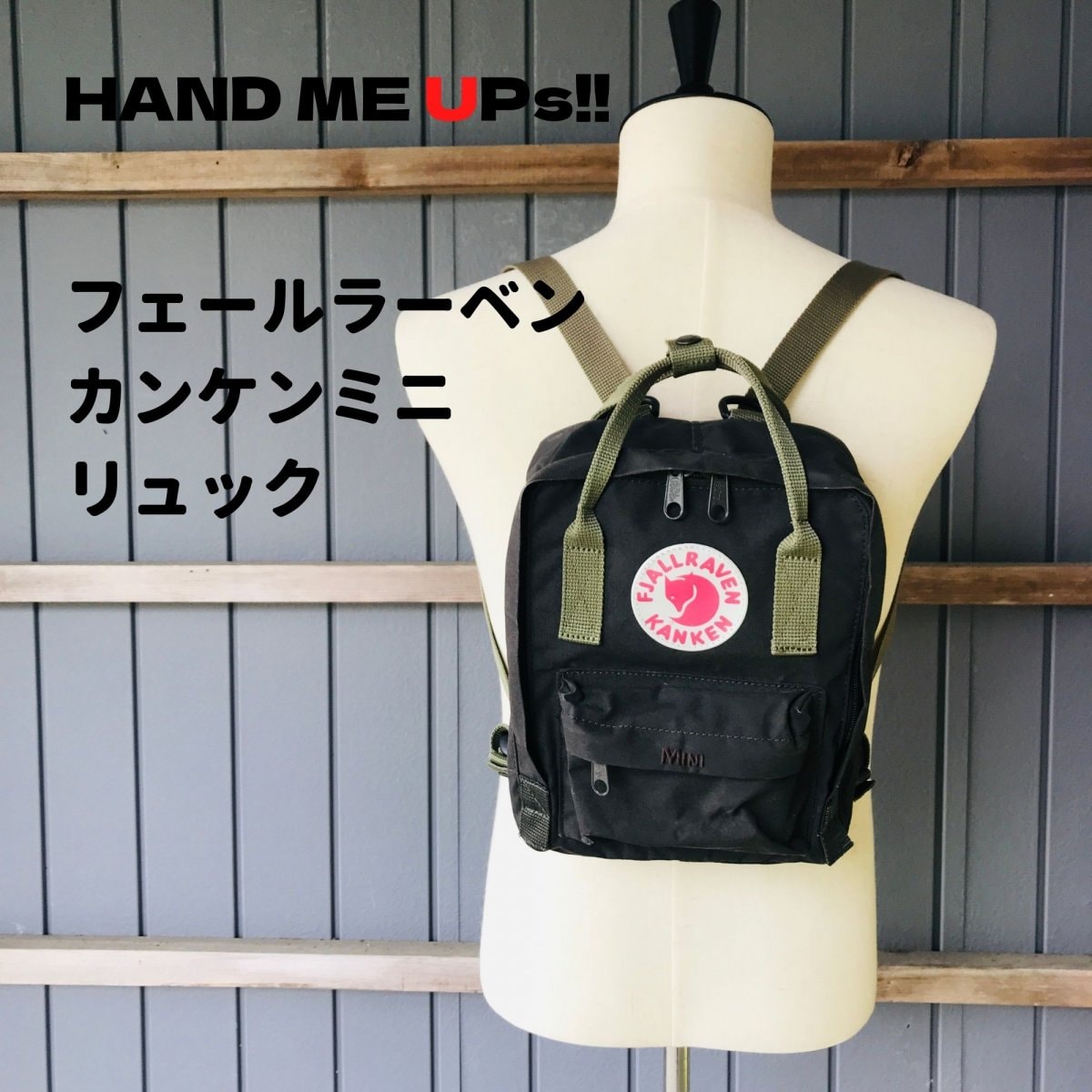 特集商品画像