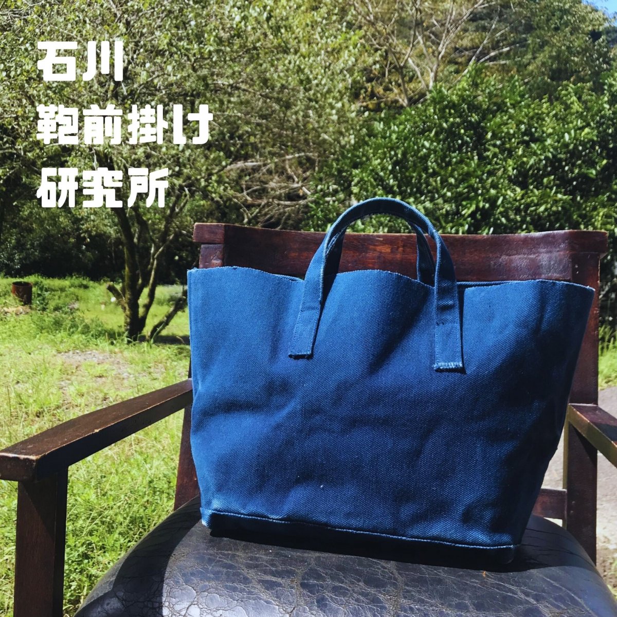 特集商品画像