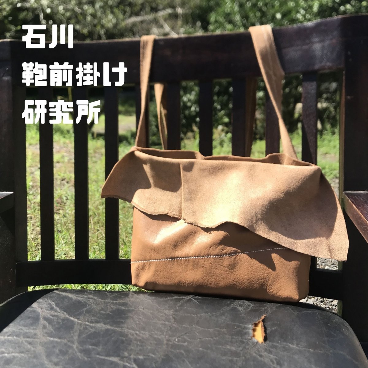 特集商品画像