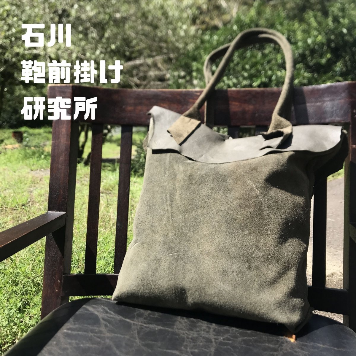 特集商品画像