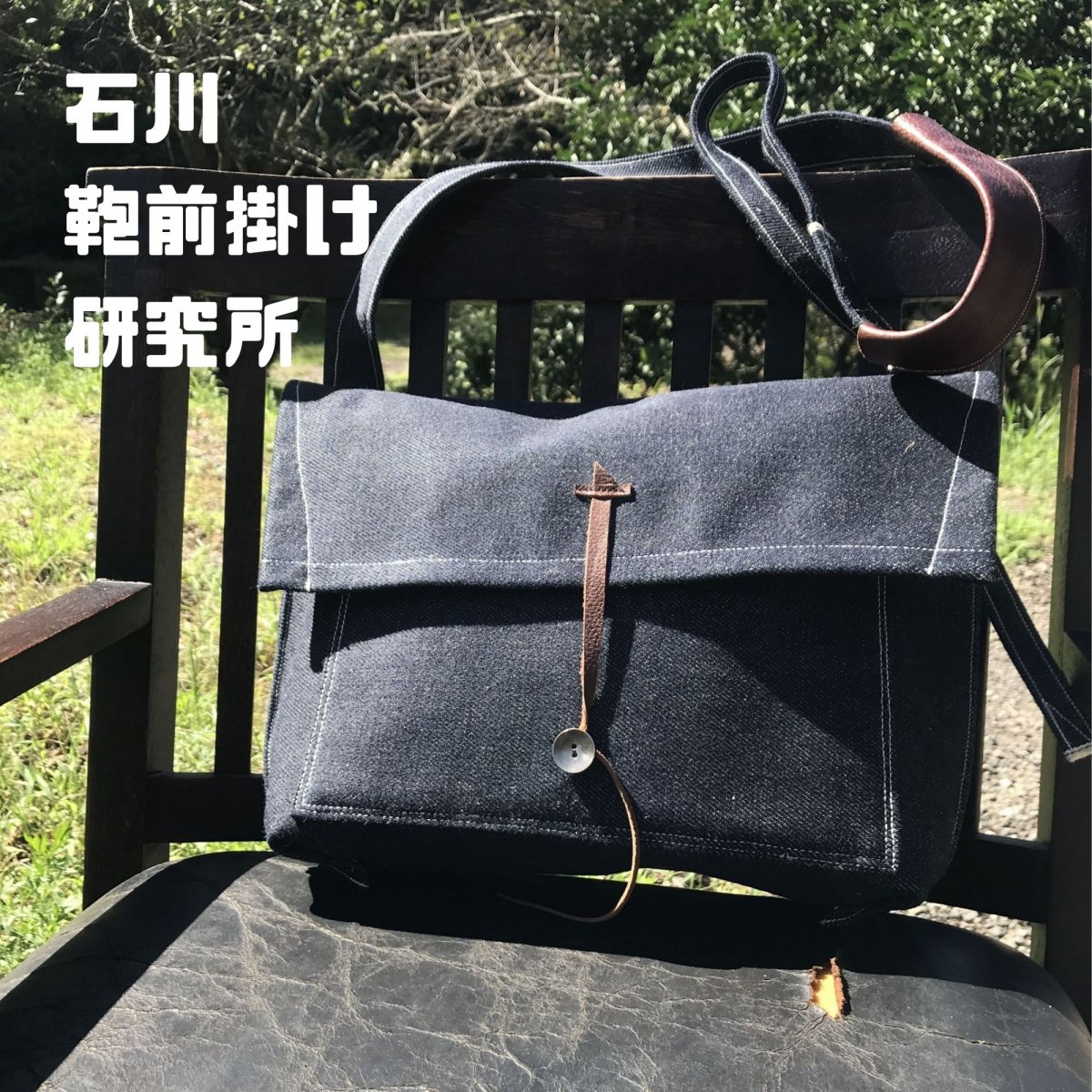 特集商品画像