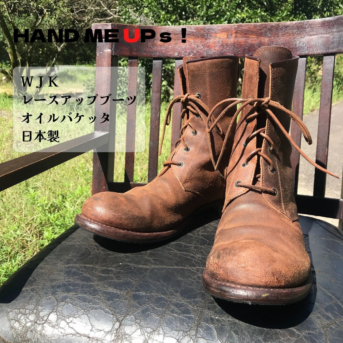 特集商品画像
