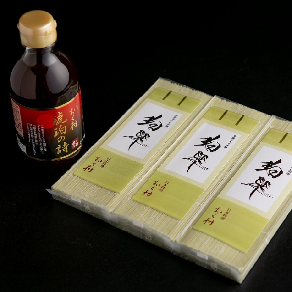 ギフトボックス小＿水前寺のり素麺「珀翠」（180g×3）とサクラン入り万能出汁「琥珀の詩」300g（4倍濃縮）
