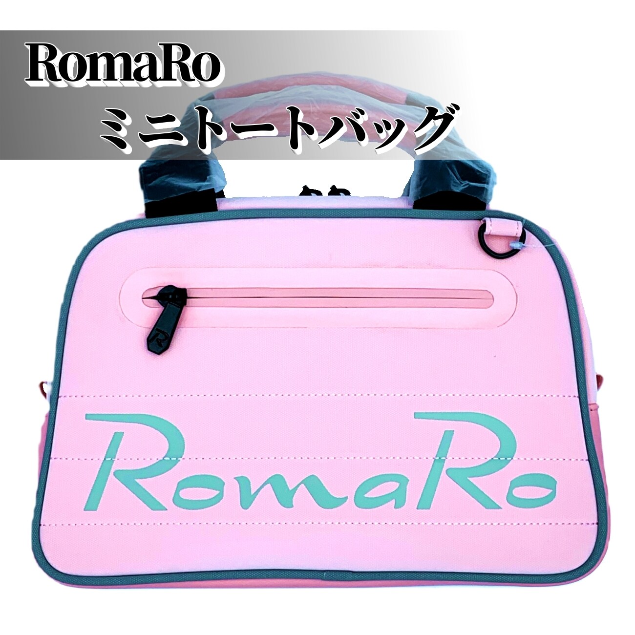 RomaRo ミニトートバッグ ピンク