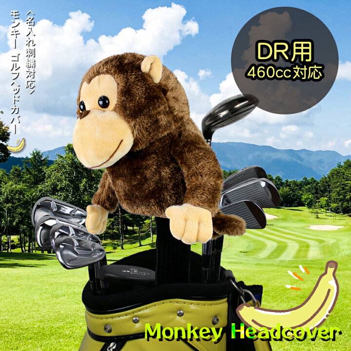 セルモ ヘッドカバー ドライバー用 セルモ ヘッドカバー ドライバー用