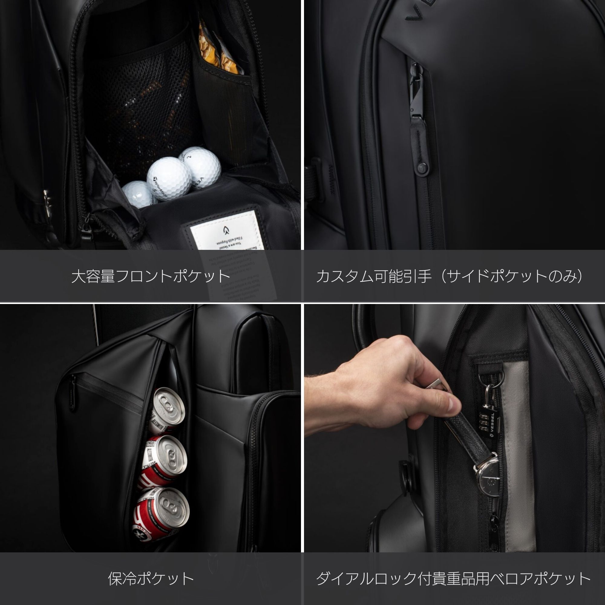 VESSEL PLAYER 4.0 stand ダブルストラップ【全8色】／ベゼル