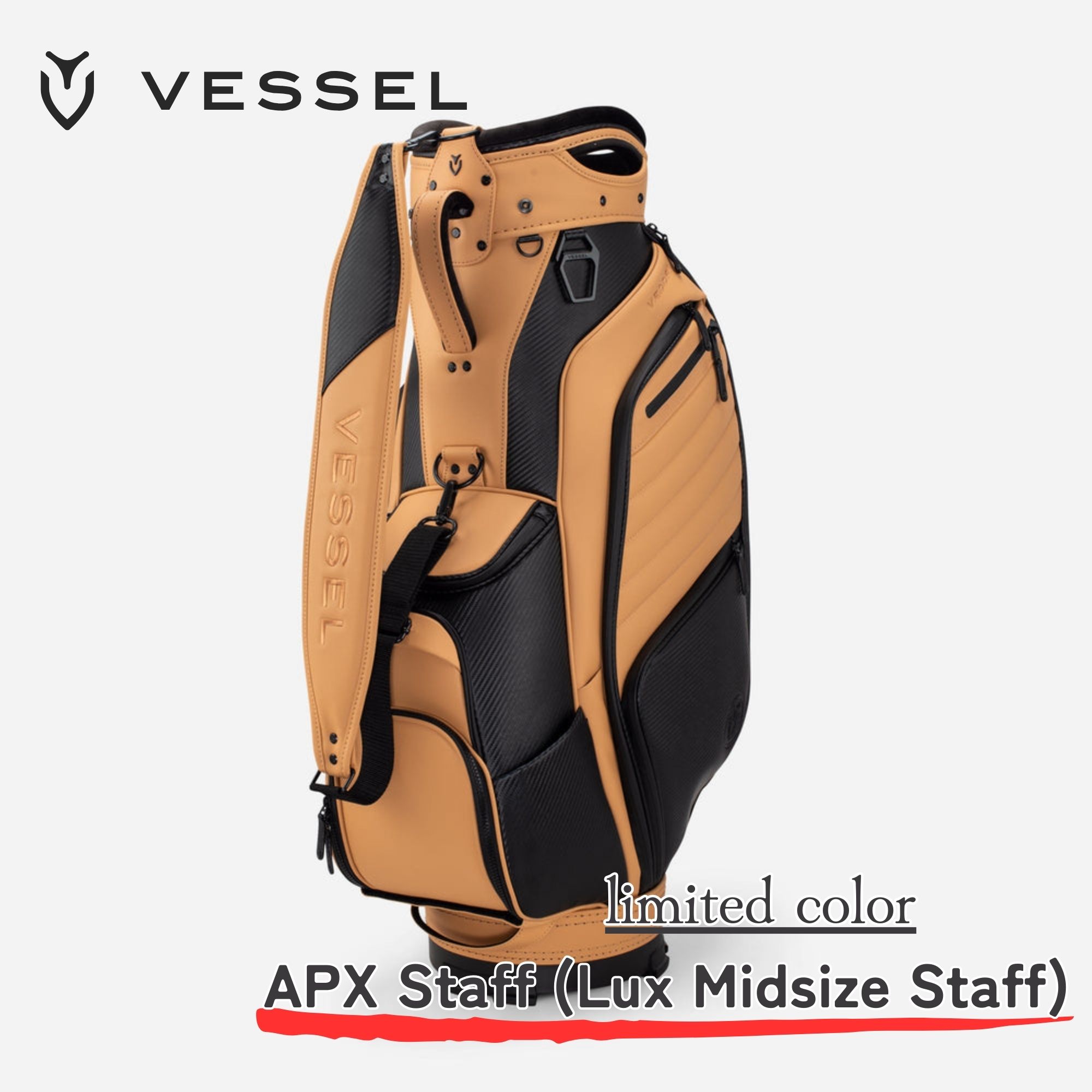 VESSEL APX Staff IRON BREW【限定色】 ／ベゼル APXスタッフ