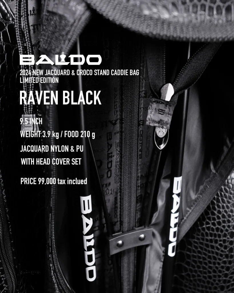 BALDO 2024 NEW JACQUARD & CROCO STAND CADDIE BAG LIMITED