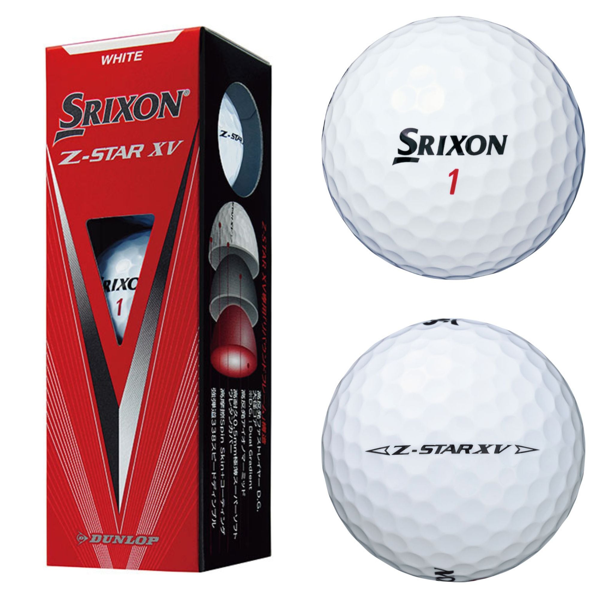 SRIXON Z-STAR XV ホワイト 1ダース（12個入り）｜スリクソン｜ゴルフ｜ゴルフボール